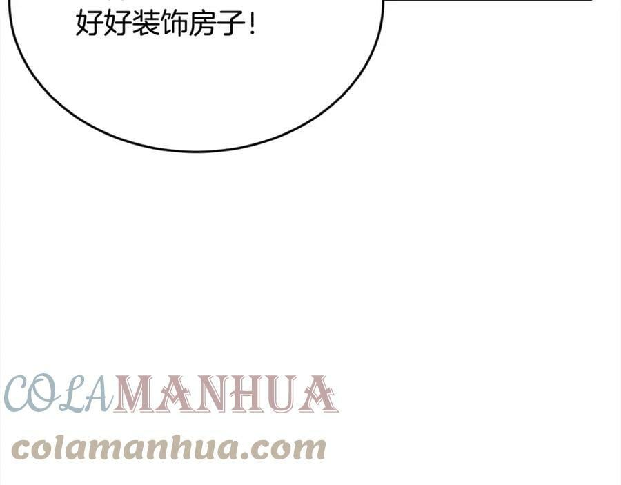 第151话 粉红色的恶梦36