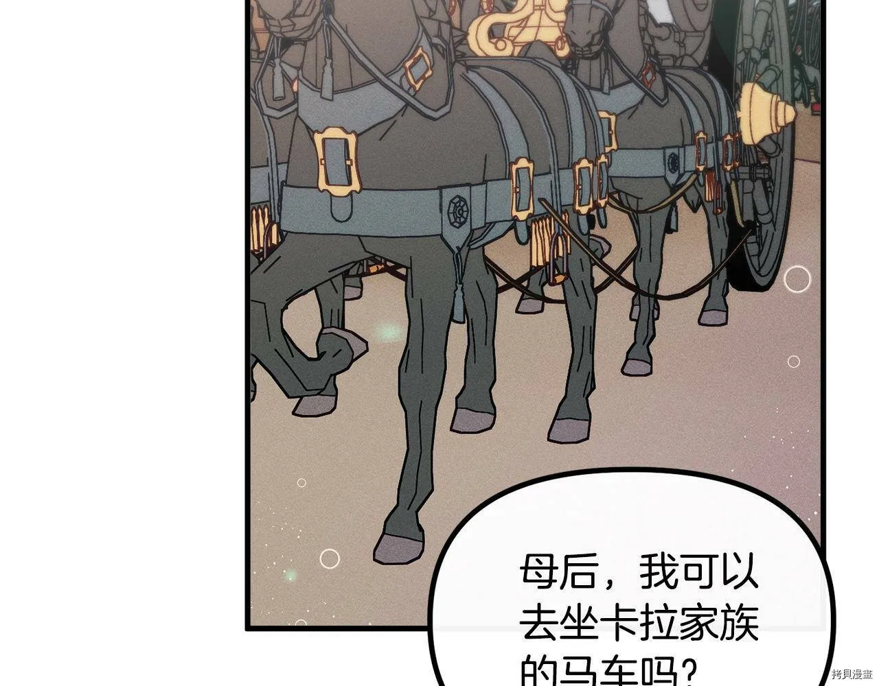 第68话129