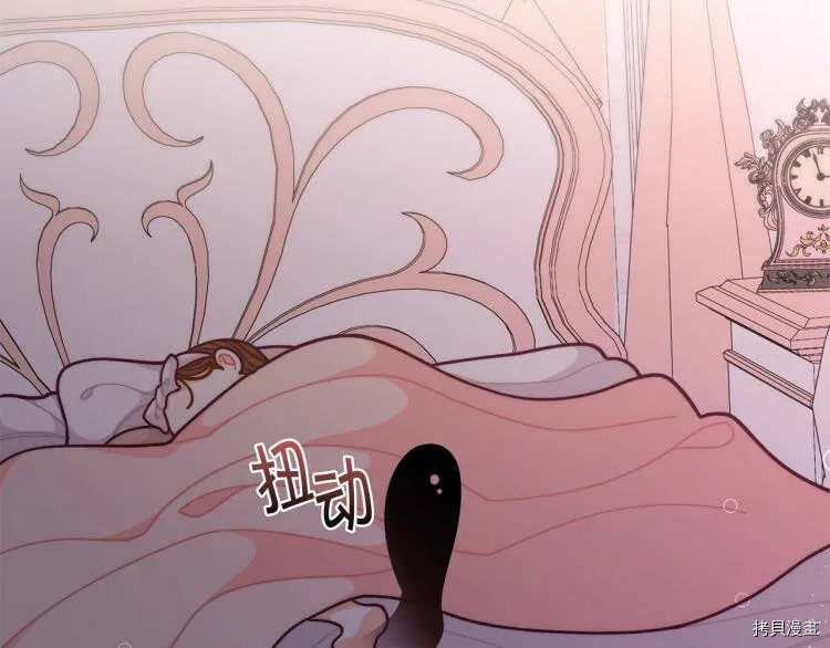 第54话9