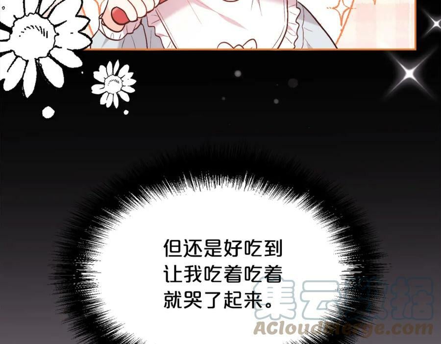 第155话 跟我一起动起来！20