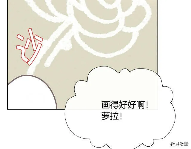 第31话128