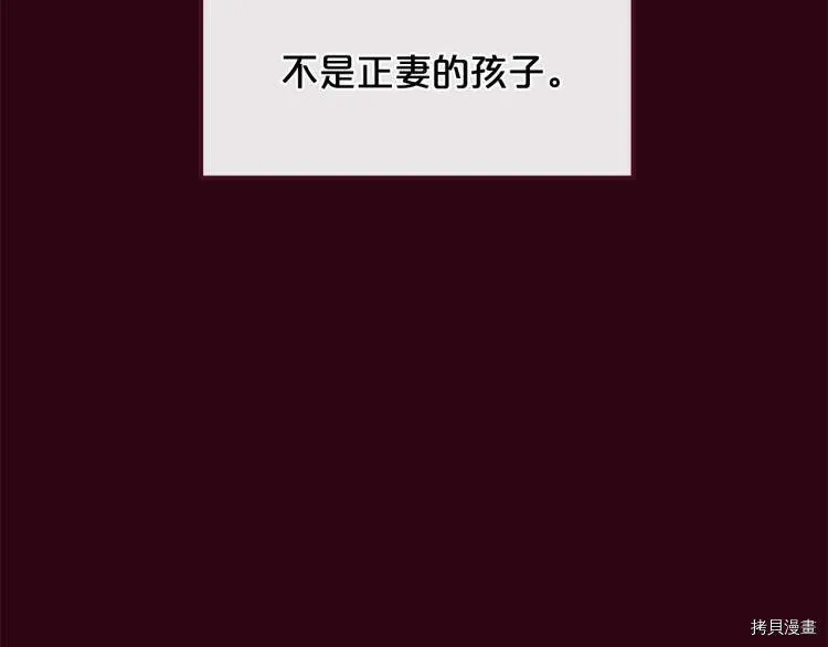 第53话58