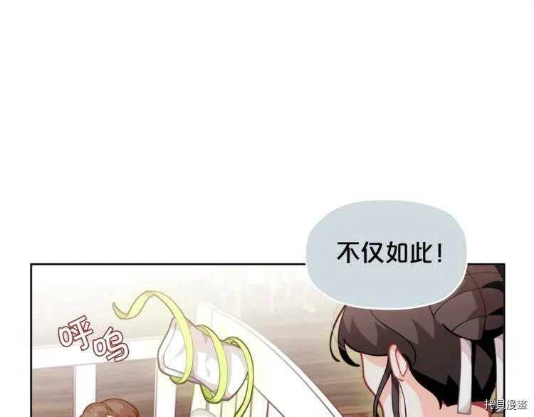 第6话77