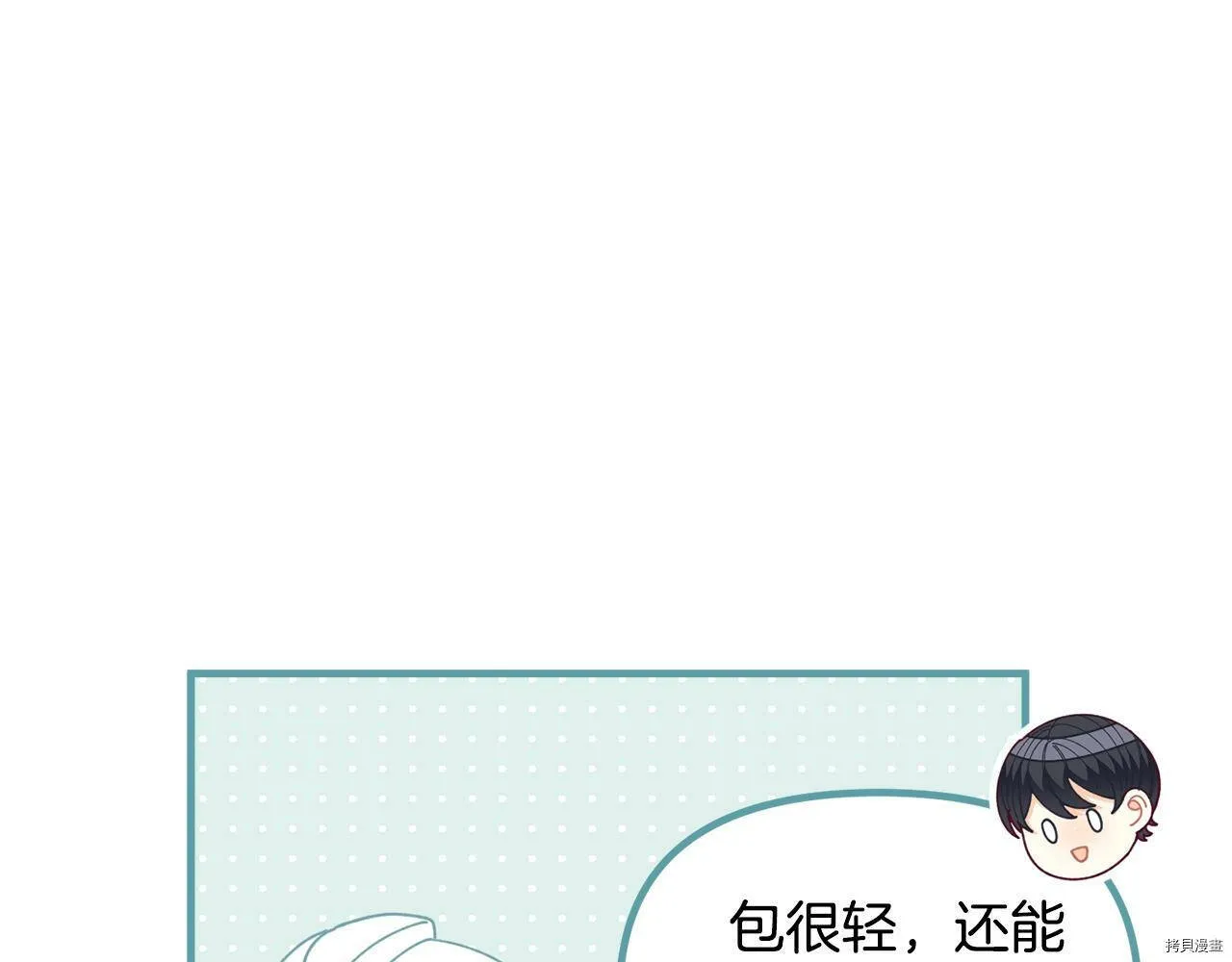 第64话152