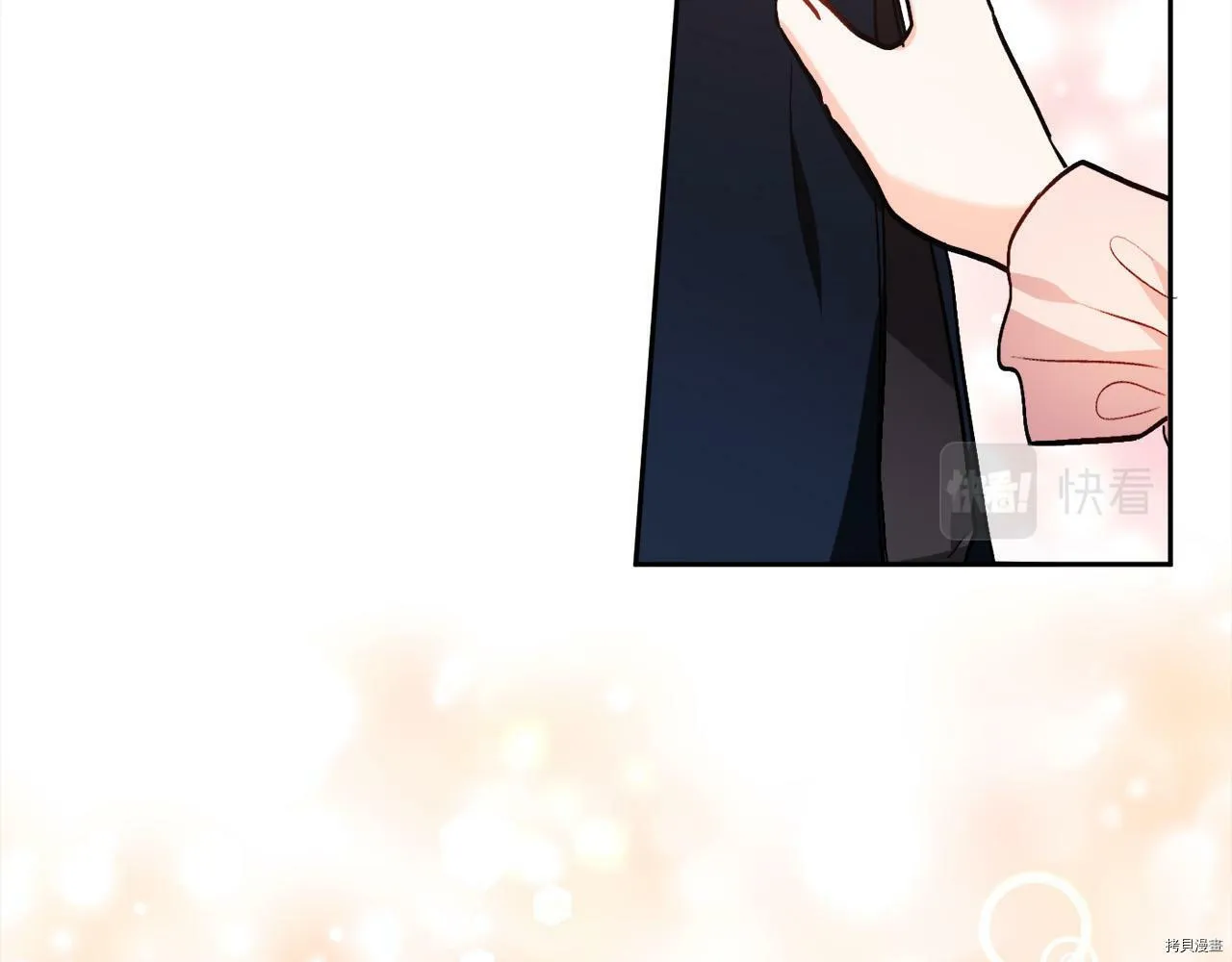 第88话134