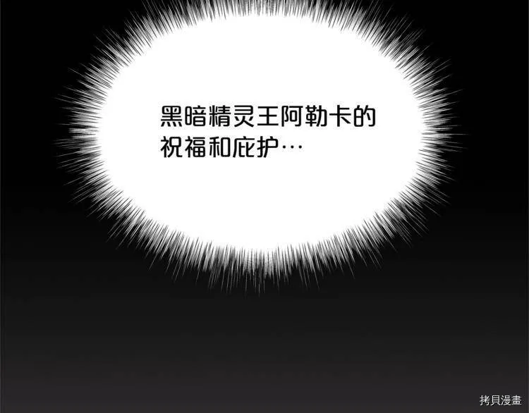 第4话20