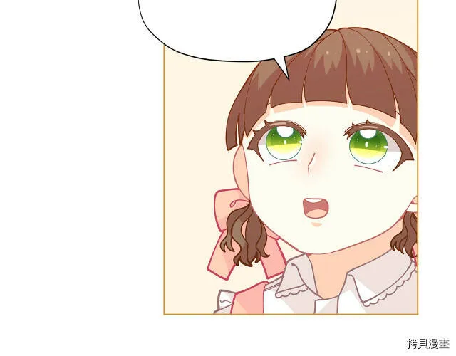 第27话84