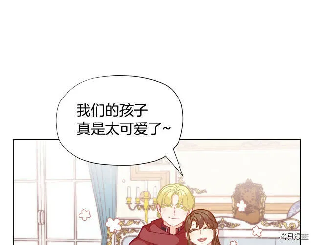第30话30