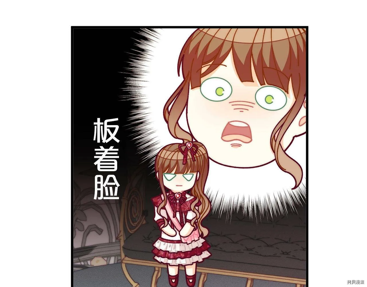 第68话153