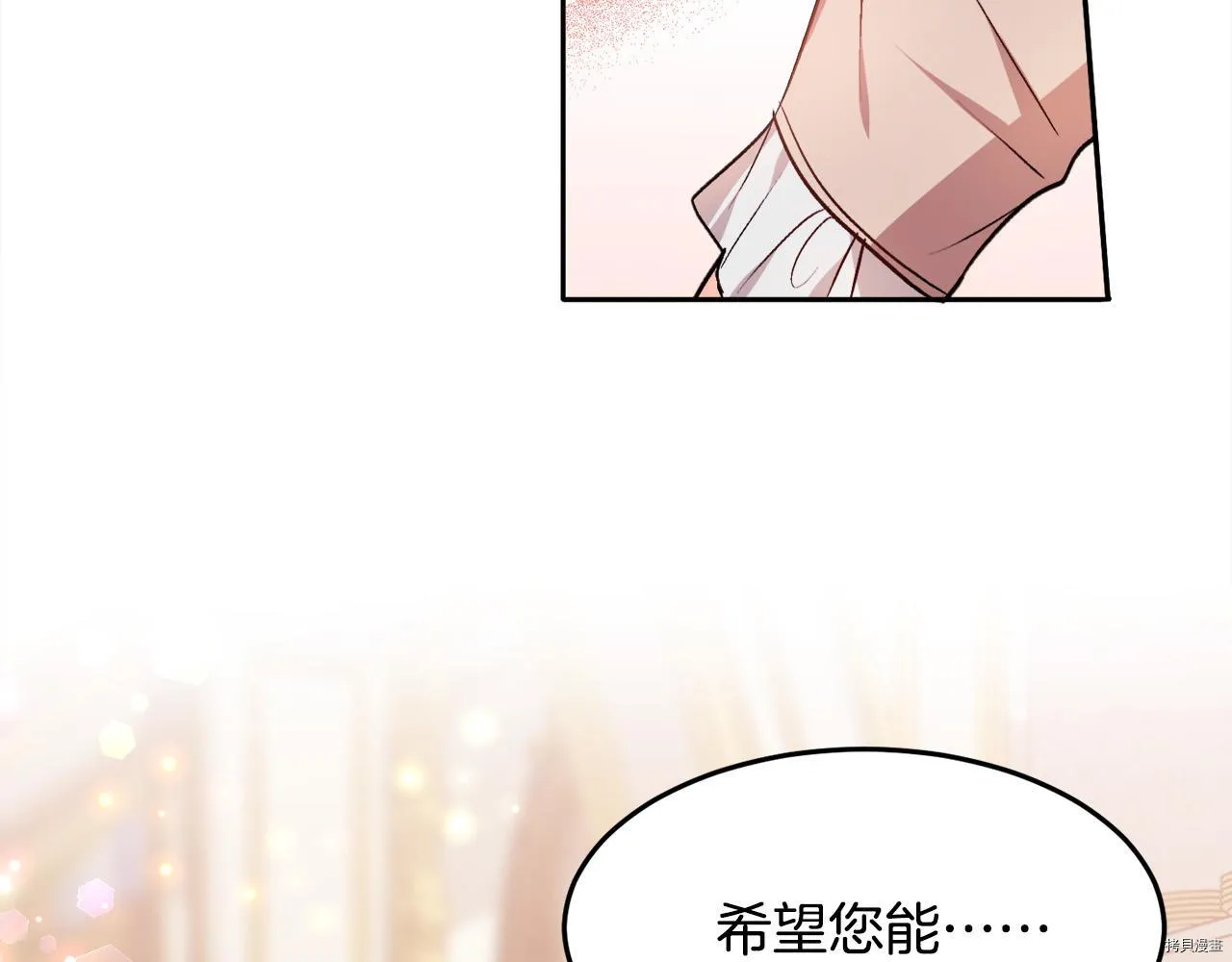 第76话126