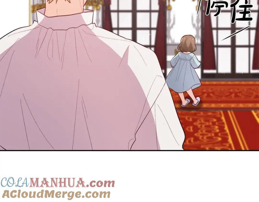 第180话 我讨厌爸爸！188
