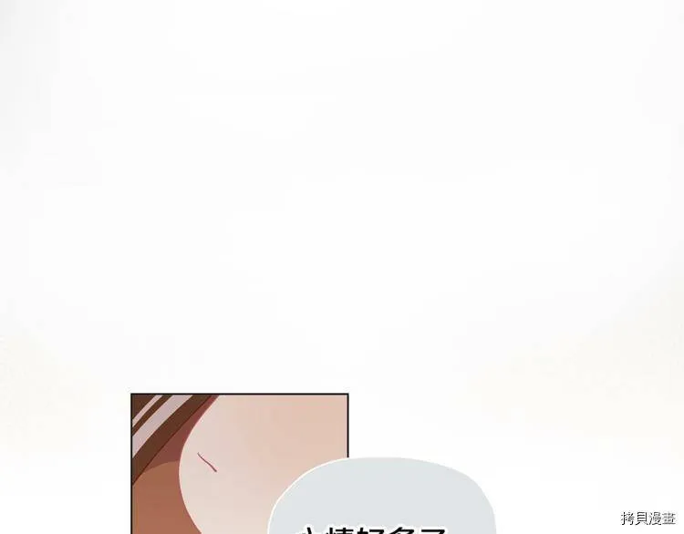 第7话60