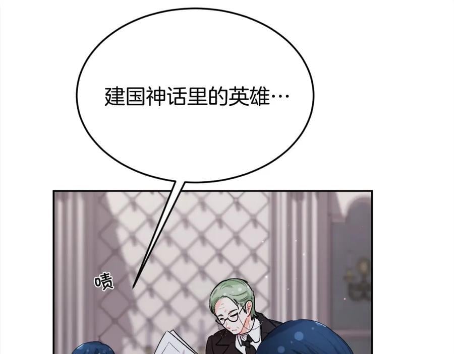 第174话 选择178