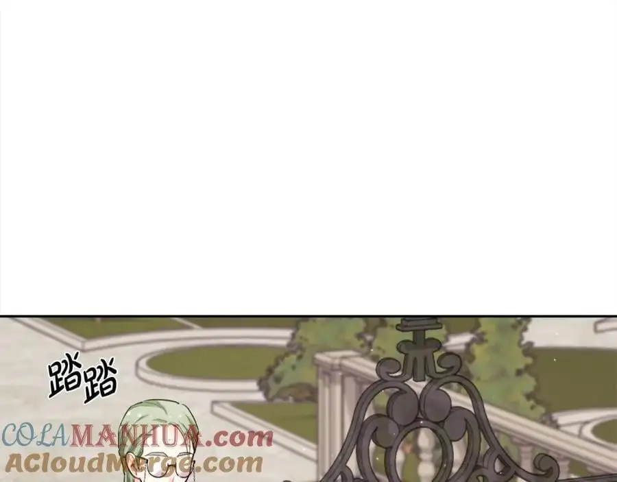 第186话 朋友有难32