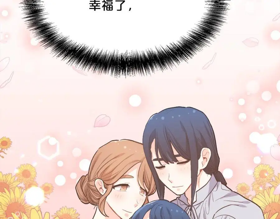 第194话 罪证确凿193