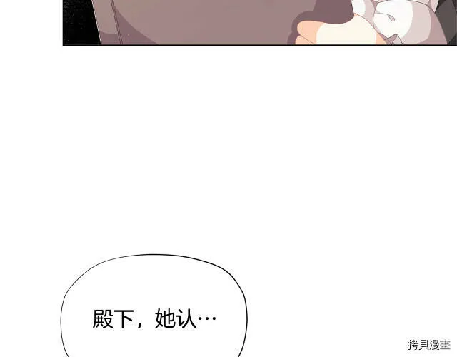 第15话166