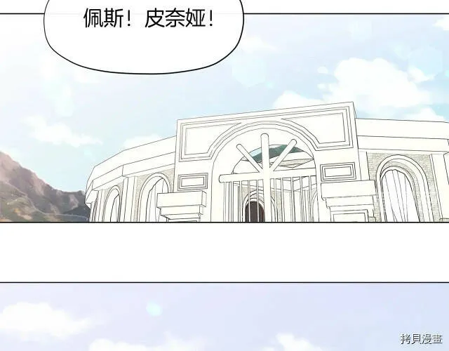 第12话59