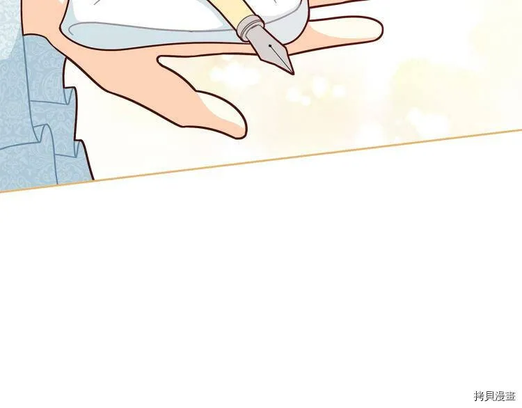 第46话55