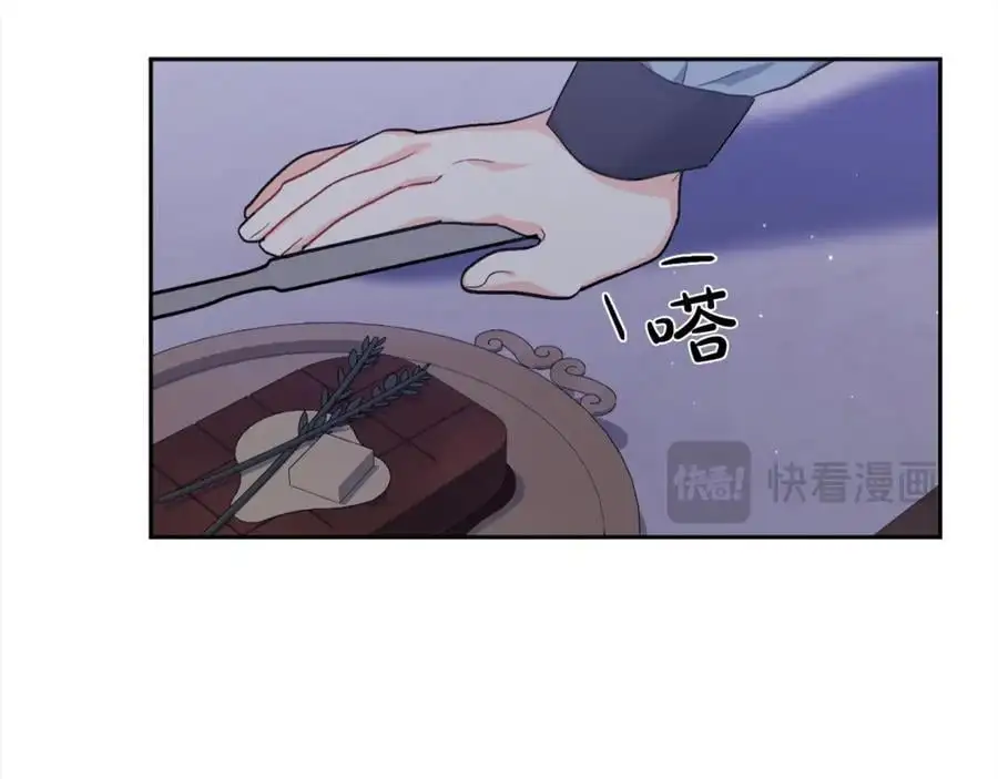 第183话 犯罪证据155
