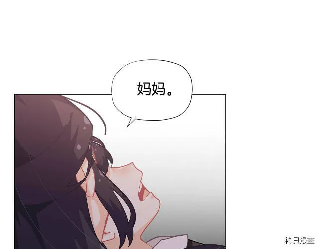 第19话139