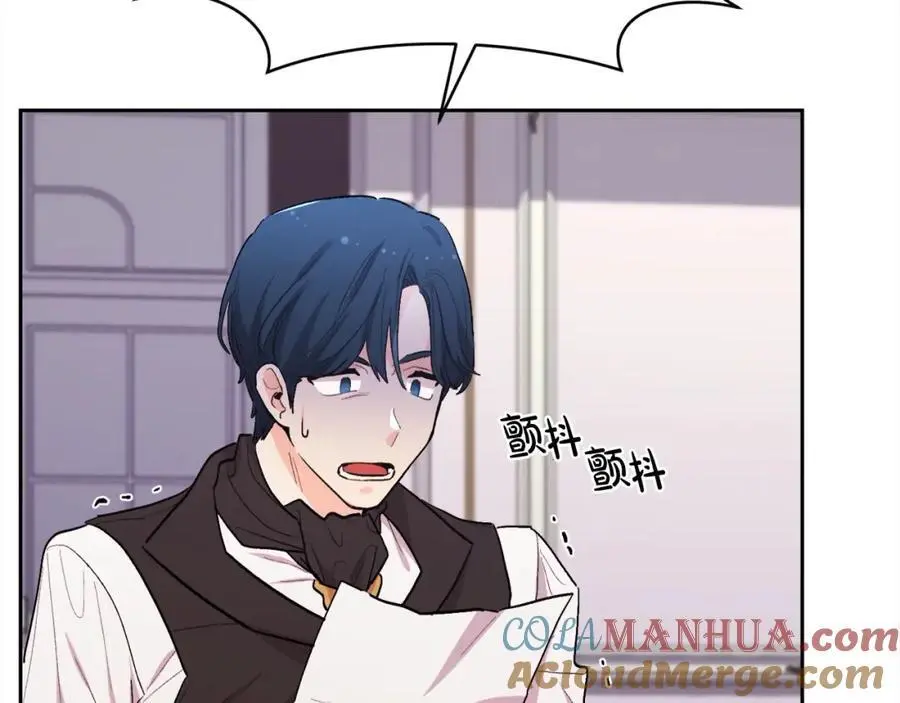 第190话 逮捕坏人！120