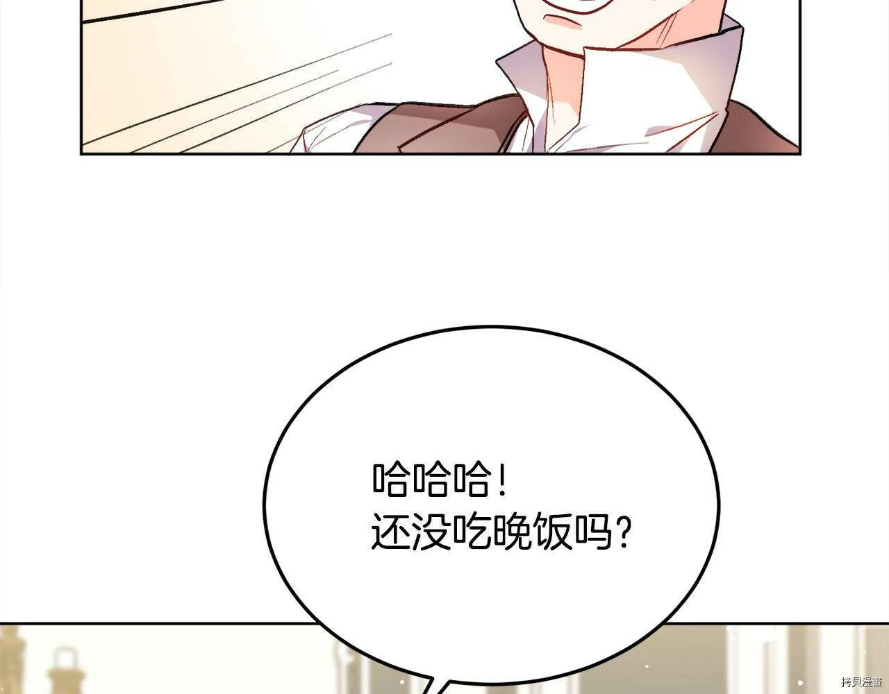 第73话123