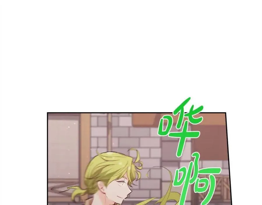 第178话 再见爱人126