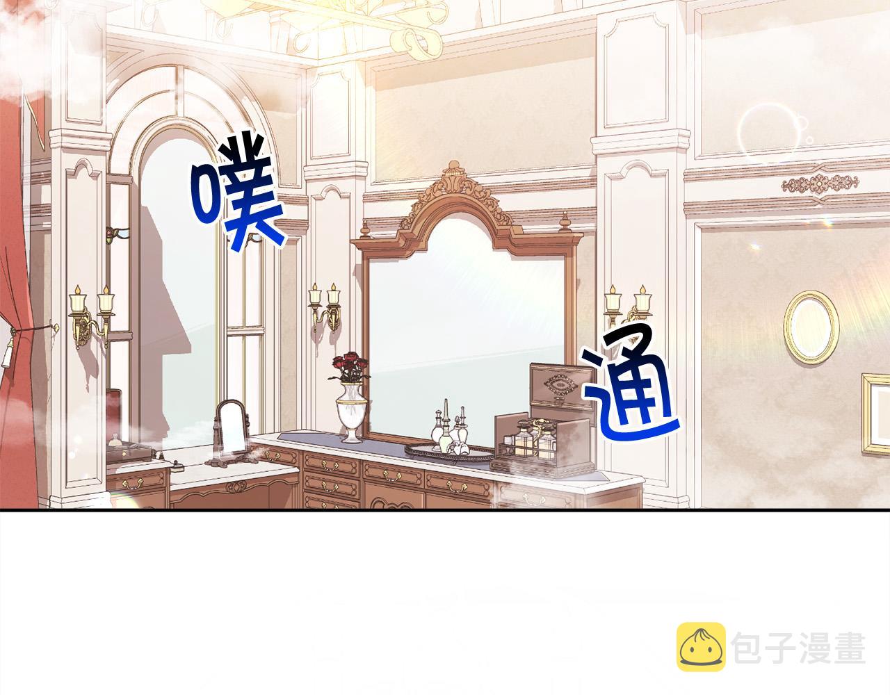 第110话 爷青回系列15
