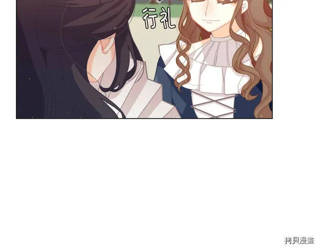 第19话7