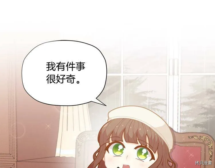 第37话64