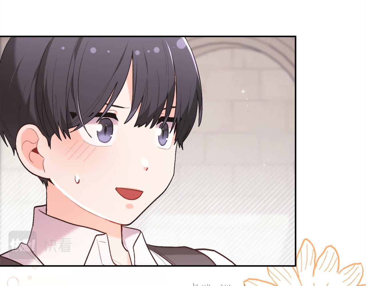 第145话 狂虐单身狗！11