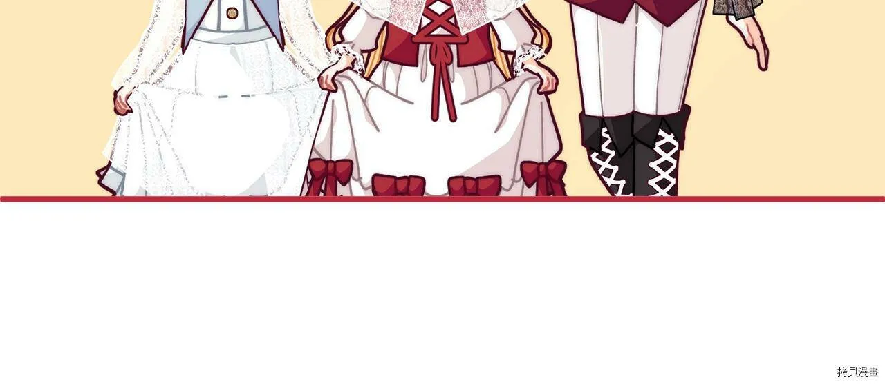 第56话60