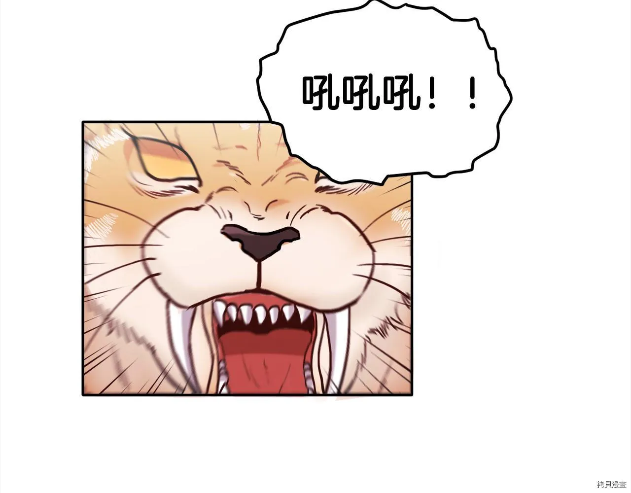 第80话123