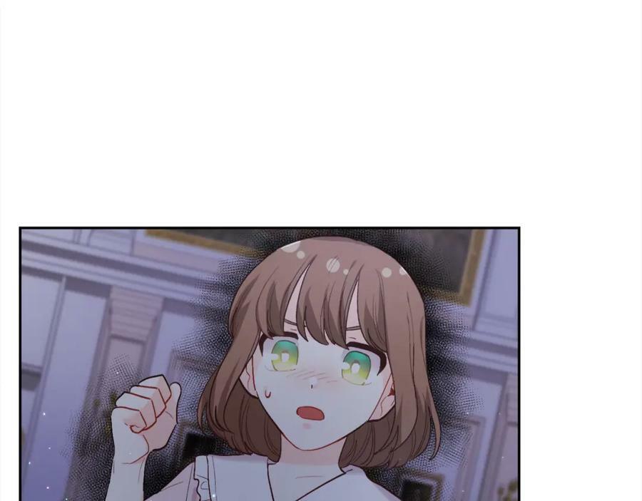 第164话 毒草和她有关？！65