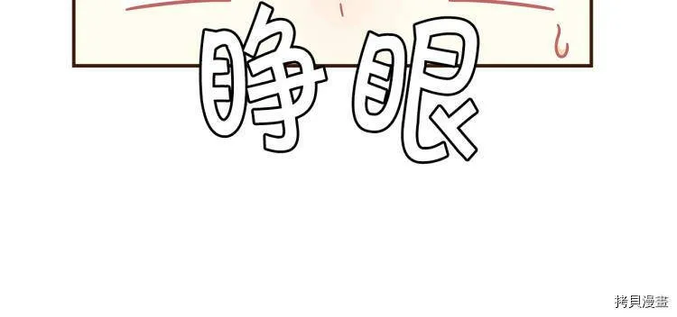第47话162