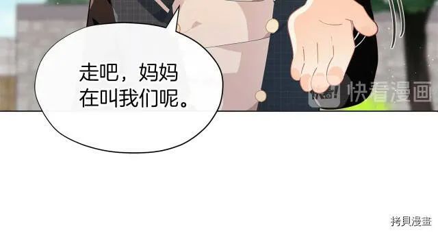 第10话156