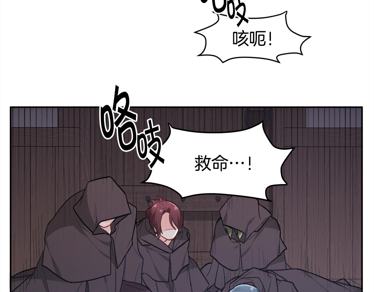 第120话 你很像你妈妈181