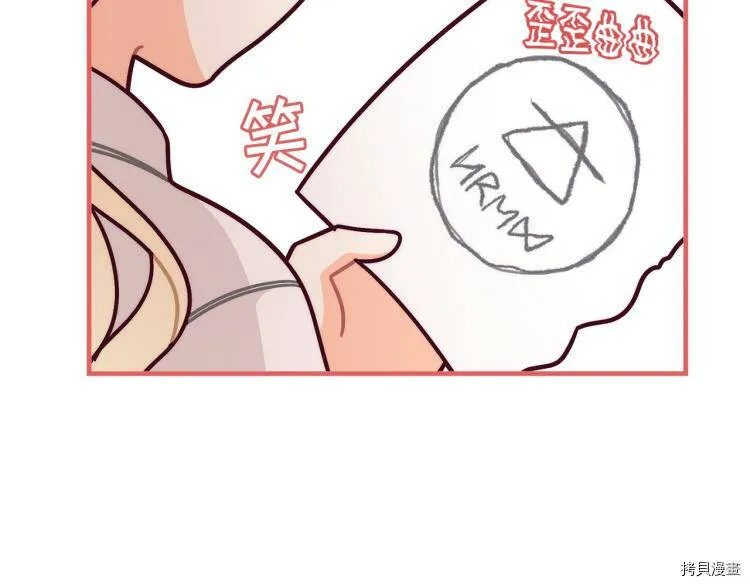 第51话145