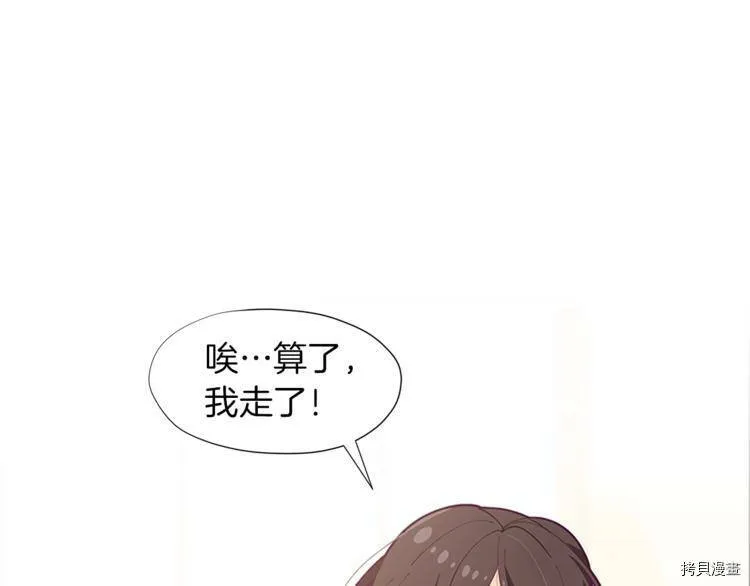 第1话16