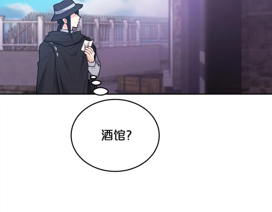 第176话 伟大的母亲162