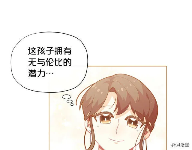 第13话131