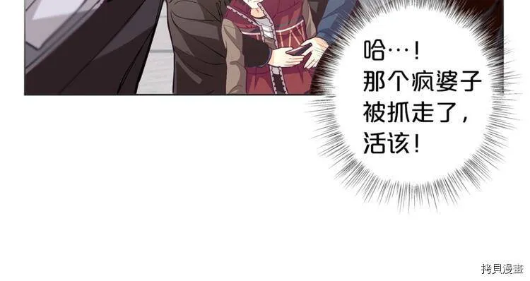 第1话59