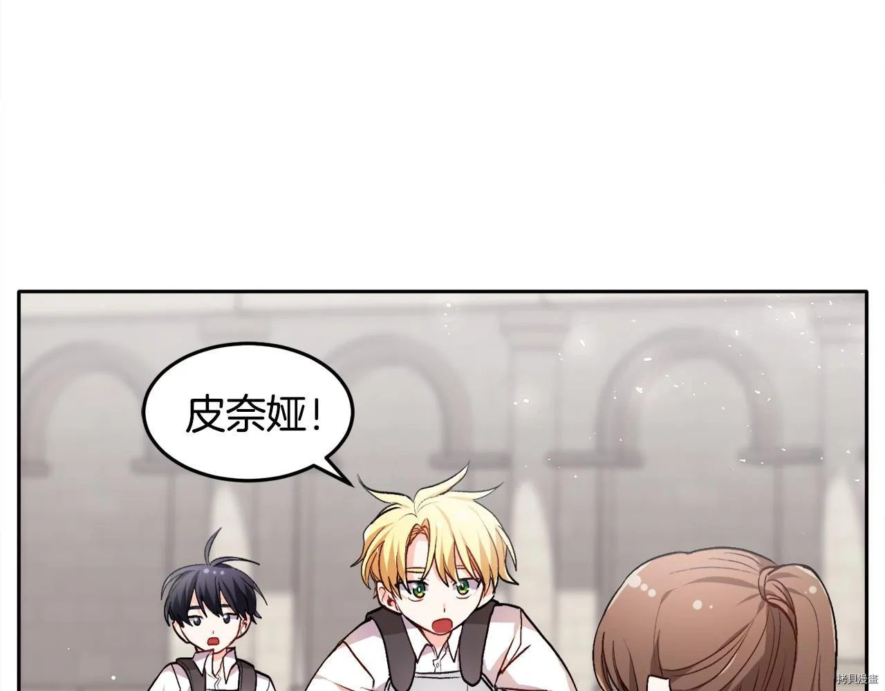 第76话39