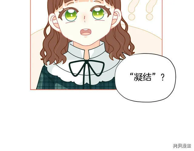 第30话96