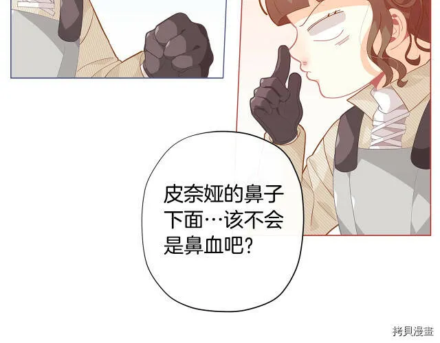 第17话48