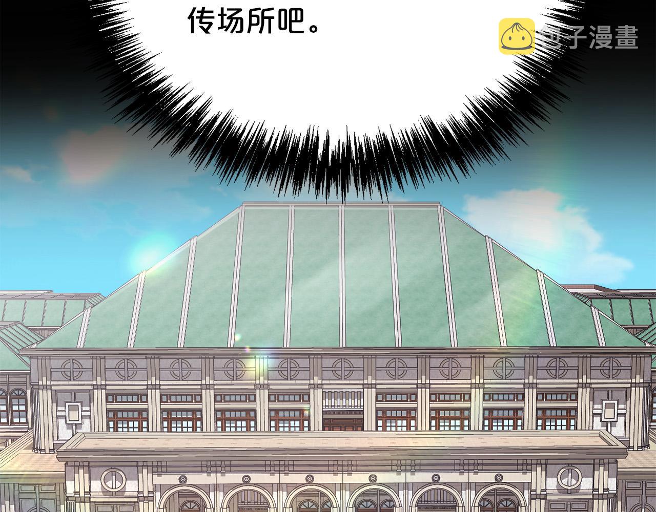 第97话 当众唱歌80
