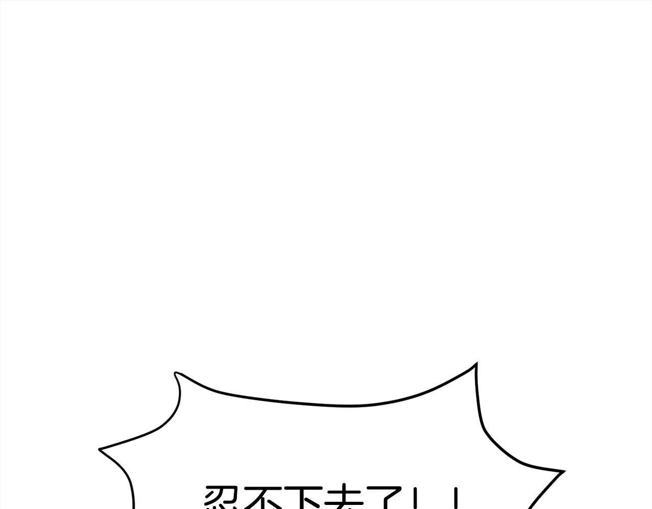第120话 你很像你妈妈126