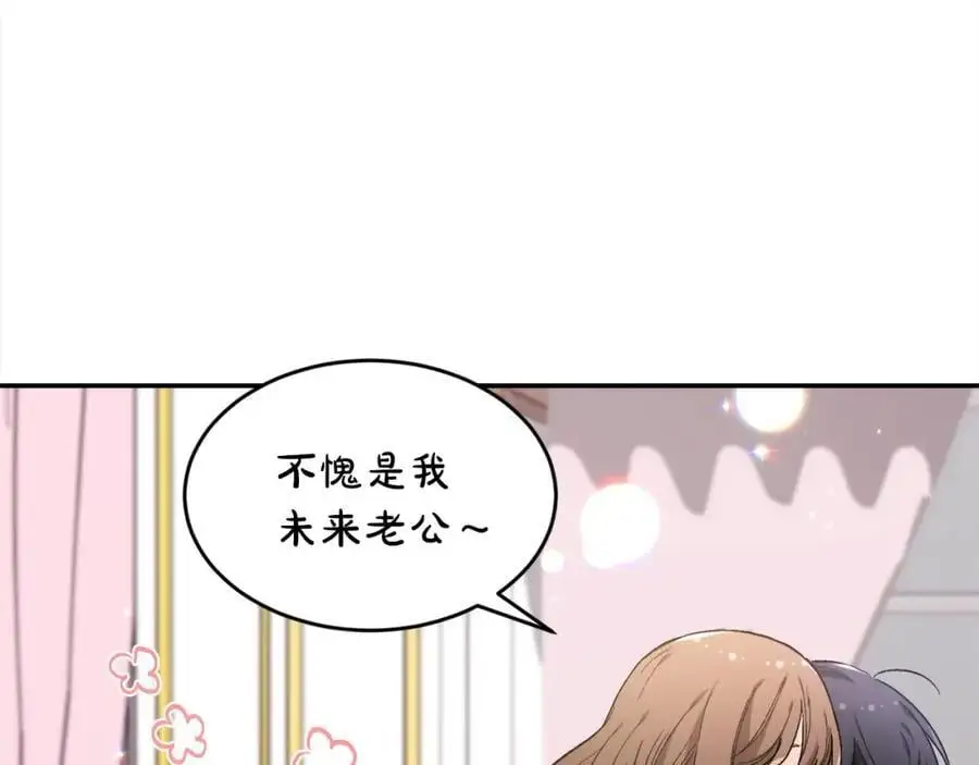 第187话 救人计划7