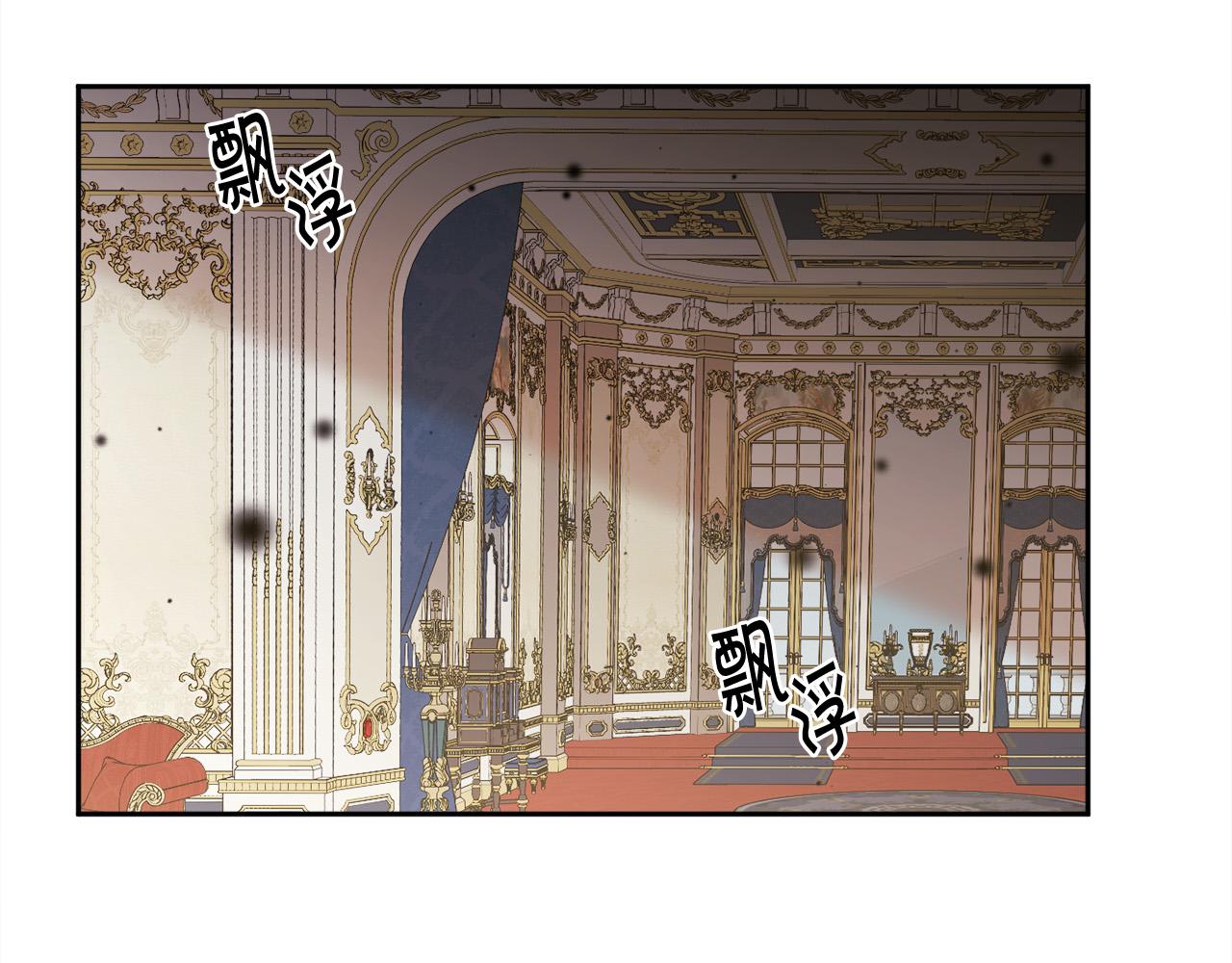 第117话 告知真相26
