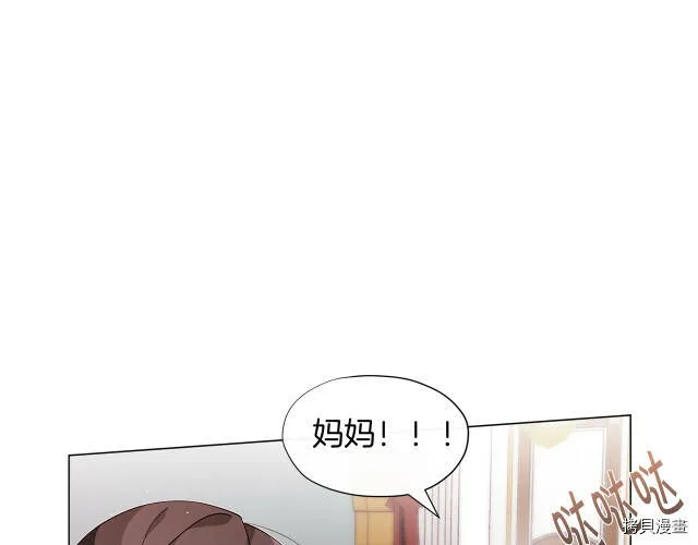 第9话46